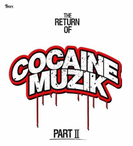 the return yo gotti youtube the return yo gotti youtube